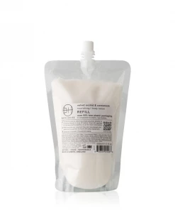Bath House - Patchouli & Black Pepper Body Lotion (500ml Refill Available) Bath & Beauty